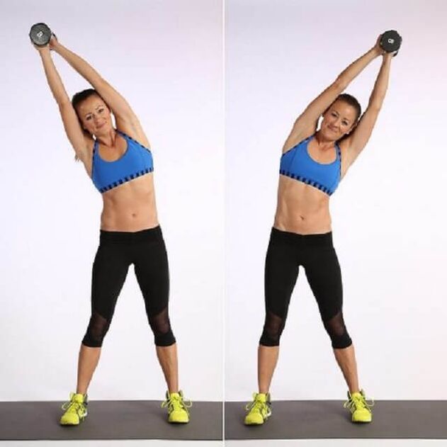 Навалува на страна