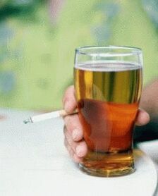 причини за пакреатитис